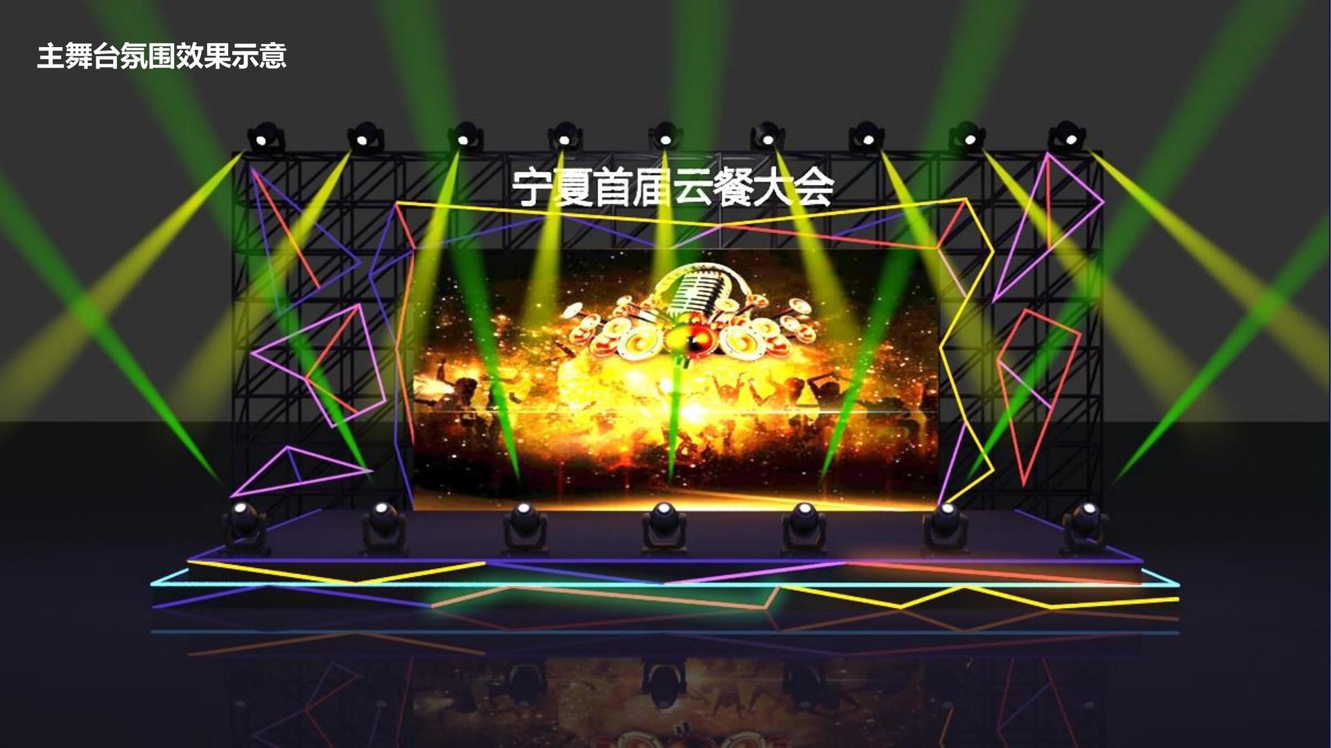 客住传媒平台举办文化与科技融合主题沙龙